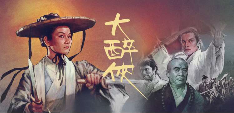 火影忍者剧情解析 长评专题封面