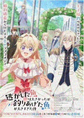 火影忍者本子漫画 体术谱木叶流体术考封面